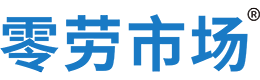 郑州零劳市场